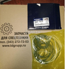 XKAY-00518 Ремкомплект гидромотора хода (Seal Kit) Hyundai