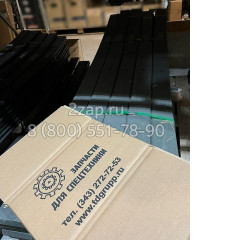 WG9638520008-1 Лист рессоры задней коренной Shaanxi/Shacman