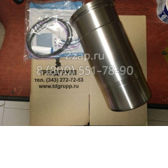 20450770, VOE20450770 Гильза на двигатель (Cylinder liner) Volvo