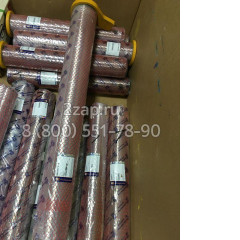 208-70-33130 Палец (Pin) Komatsu