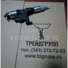 8973297032 Форсунка (Injection Nozzle) Isuzu
