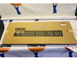 4089479 Ремкомплект двигателя, нижний (Kit-gasket) Cummins