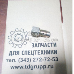 E181-2013 Тавотницы натяжителя гусеницы (Valve-Grease) Hyundai