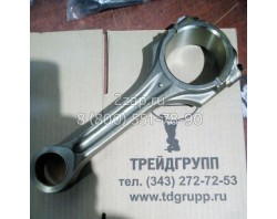 4115C364 Шатун (Kit, Conrod) Perkins
