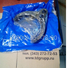 9968318 Вилка переключения 3 и 4 передачи (Shifter Fork) New Holland