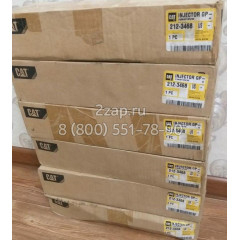 212-3468, 2123468 Форсунка топливная (Injector Group-Fuel) Caterpillar