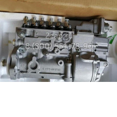 3974600 Топливный насос высокого давления (Pump Fuel Injection) Cummins