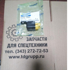 E123-2523, E125-2528 Реле-остановка двигателя (Relay-Engine Stop) Hyundai