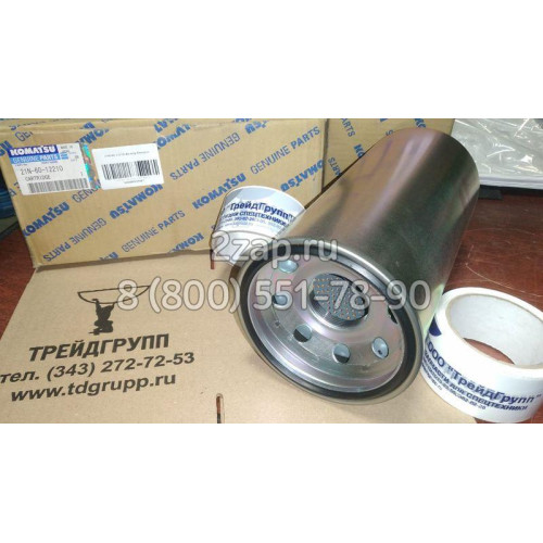 21N-60-12210, 21N-60-12211 Фильтр (Cartridge) Komatsu