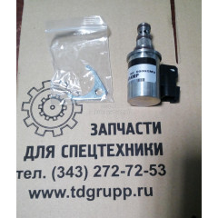 225-0300, 2250300 Клапан (Valve Group-Solenoid) Caterpillar