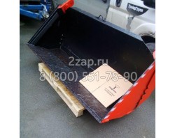Ковш ПФН-278 челюстной ПФН-0,9
