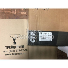 231-6844 Ремкомплект (Kit-Seal) Caterpillar