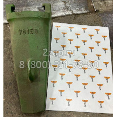 4255718 Коронка ковша Hitachi