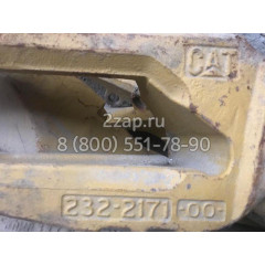 232-2171 Адаптер (Adapter-Tip) Caterpillar