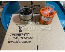 244-4360, 2444360 Втулка трапеции (Bearing-Sleeve) Caterpillar