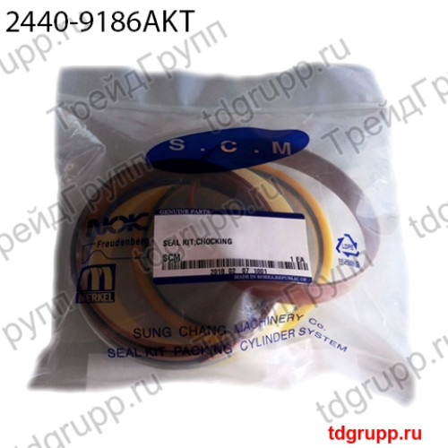 2440-9186AKT/K9003707/401107-00352A Ремкомплект гидроцилиндра-опоры моста DOOSAN