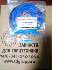 2480-6060KT/401107-00919 Набор уплотнений  Doosan 300LC-V