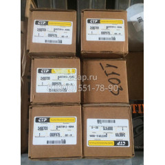 249-0709, 2490709 Форсунка (Injector)  Caterpillar