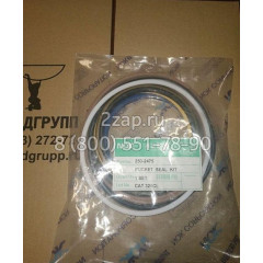 250-2475 Ремкомплект г/ц ковша (Kit-Seal) Caterpillar