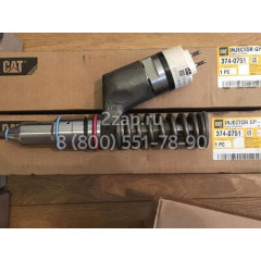 374-0751 Форсунка топливная (Injector Group-Fuel) Caterpillar