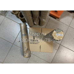 254-3053, 2543053 Палец г/ц ковша (Pin) Caterpillar