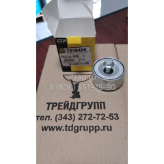 261-0428, 2610428 Ролик обводной (Pulley As.-Idler) Caterpillar