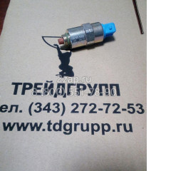 26420469 Соленоид (Solenoid) Perkins