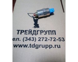 26420469 Соленоид (Solenoid) Perkins