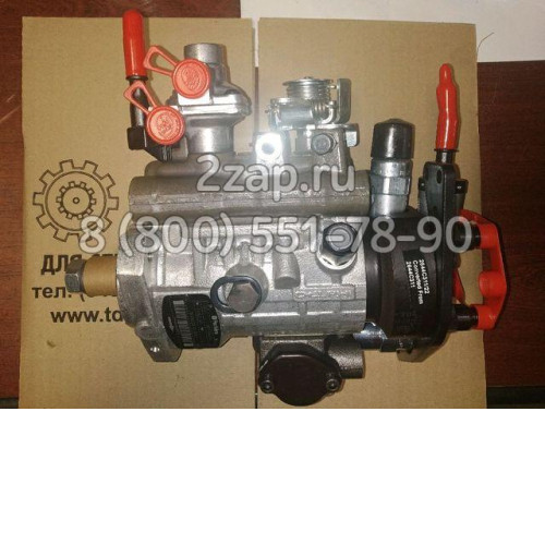 2644C311 Топливный насос высокого давления (Fuel Injector Pump) Perkins 