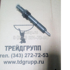 2645F027 Форсунка топливная (Injector) Perkins