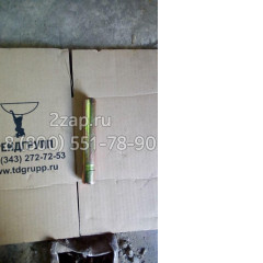 2705-1034 Палец стопорный Doosan DX380LC