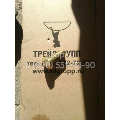 280720 Болт крепления ножей  Т11