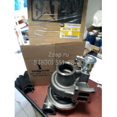 284-7709, 2847709 Турбина (Turbocharger) Caterpillar