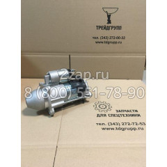 312-7539, 3127539 Стартер (Starting Motor) Caterpillar