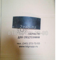 125.38.102 Накладка колодки тормозной Амкодор