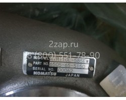 6505-65-5150 Турбина (Turbocharger) Komatsu
