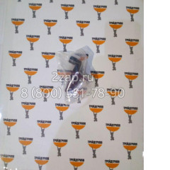 Датчик оборотов ДВС 1.549-00015 Doosan