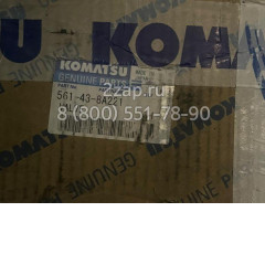 561-43-8A221 Клапан зарядки (Valve Assembly, Accumulator Charge) Komatsu