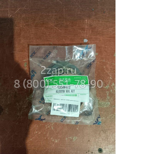 K9006412 Ремкомплект натяжителя (Seal Kit;Track Spring) Doosan