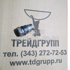 5317174 Клапан ограничения давления Cummins