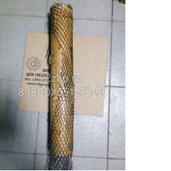 Палец крепления ковша 2123-2223 Doosan DX300LC