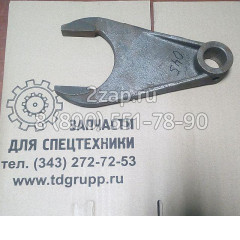 314.72.51.045 Вилка переключения передач ТВЭКС