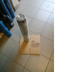 Палец ковша 3088754 HITACHI 