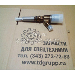 2645A749 Топливная форсунка (injector) Perkins