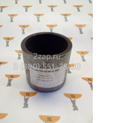 ТО-18.05.01.004 Втулка балансира Амкодор