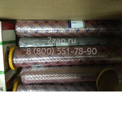 3055219 Палец (Pin) Hitachi