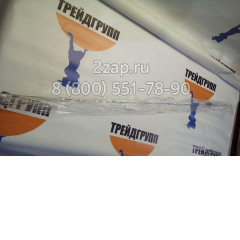 8980246010 Щуп уровня масла (Gauge; Oil Level) Isuzu