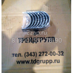 225-7781, 2257781 Шатунные вкладыши Caterpillar