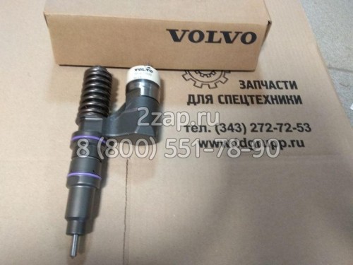 3155040 Форсунка (injector) Volvo