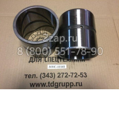 31YC-11141 Втулка проушины гидроцилиндра (Bushing-Pin) Hyundai